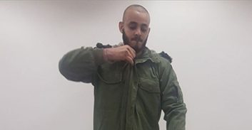 כתב אישום נגד פאדי ג'רושי: נעצר עם אקדח טעון במלון השרון בהרצליה   