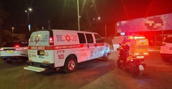 ראשון לציון: תושב אשקלון נדקר ונפצע באורח קשה