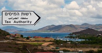 חשד: בעלי רשת "השניצליה" ויועץ פיננסי העלימו 19 מיליון דולר באיי-הבתולה