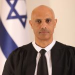 השופט הדר מסורי