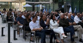 היכל בתי המשפט למשפחה ותעבורה של מחוז מרכז נחנך בפתח תקווה