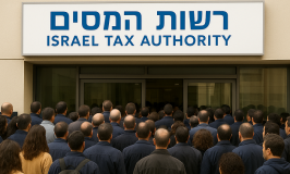 הדרן ל"מודל חשבונית ישראל" וגזרות הדיווח הבלתי סביר