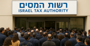 הדרן ל"מודל חשבונית ישראל" וגזרות הדיווח הבלתי סביר