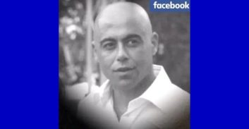 קצין ותיק בעתירה נגד המשטרה: הקידום שלי נעצר "בגלל איומים ממשפחות-פשע"