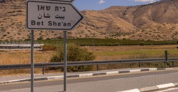 אחד בשביל כולם? מפקח יחיד אוכף בנייה לא חוקית בבית-שאן