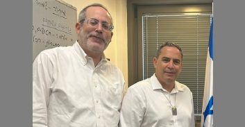 מבקר לשכת עוה"ד: יו"ר ועדת האתיקה הארצית מונע ביקורת