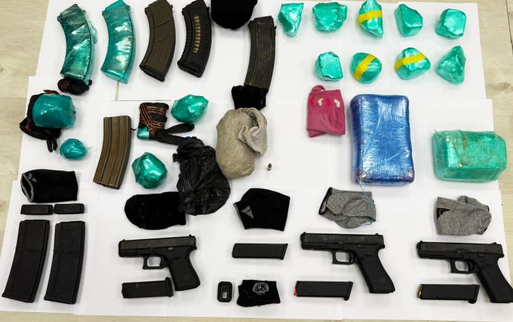 אמלח חשיפה משטרה מחוז מרכז סמים