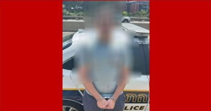 מנהל באונ' הפתוחה צנחן טקוואנדו תקיפה