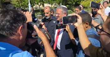 השר בן גביר הגיע באיחור של שעה לכנס המפכ"ל לשנה החדשה