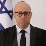 השופט אלעד פרסקי