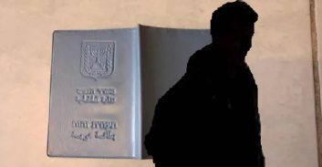 העונש למתחזה שגנב זהות של אזרח ישראלי מצ'ילה ועקץ בנקים