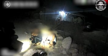 תם המצוד: נעצרו חשודים ברצח בלוד שנמלטו לשטחים