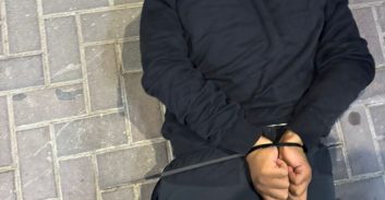 רמלה: קטין מג'ואריש נעצר עם אקדח טעון