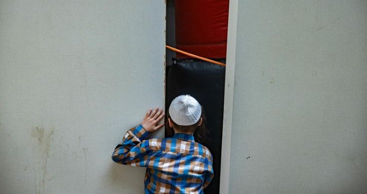 צילום אילוסטרציה ילד חרדי פלאש 90