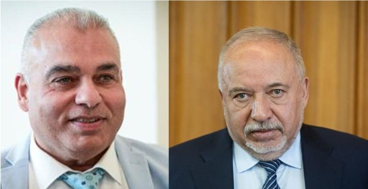 ליברמן כמיסה פלאש 90