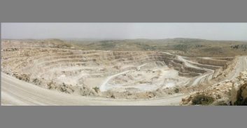 משרד הבריאות התנגד ודווקא המשרד להגנת הסביבה תמך בהרחבת מחצבת מודיעין