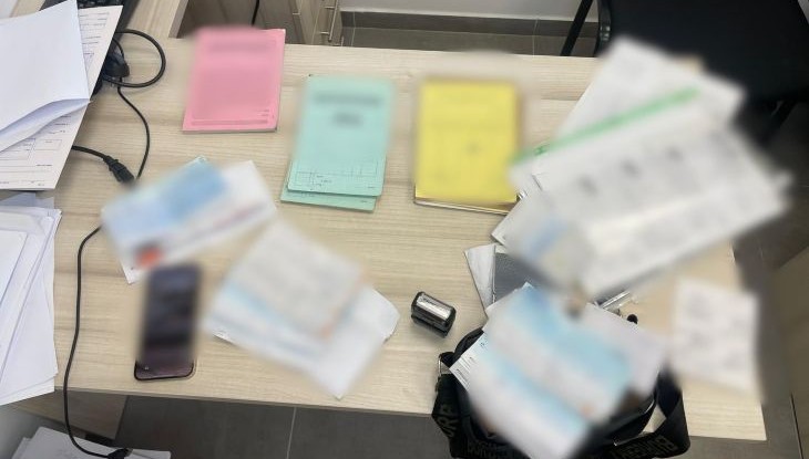 הלבנת הון הלוואות ללא רשיון באקה אלגרביה