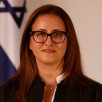 השופטת דיאנה פסו-ואגו