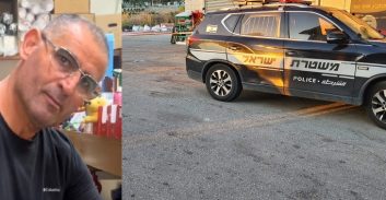 בעל סופרמרקט נורה למוות ביישוב כאוכב שבצפון