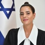השופטת ענבל וקנין הרנשטיין
