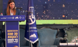 30 שנה לבימ"ש משפחה: "הקלטת דיונים תחזק אמון הציבור ותפחית עומסים"