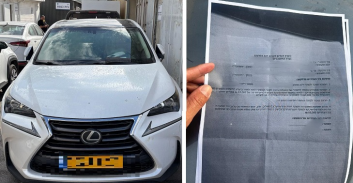 החוזה המזויף עם אדם שנרצח הפליל את הנאשמים בגניבת לקסוס מהקריות