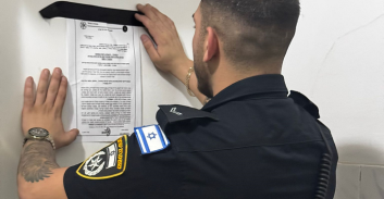 צו סגירה מנהלי לדירה בחולון ששימשה לסחר בסמים