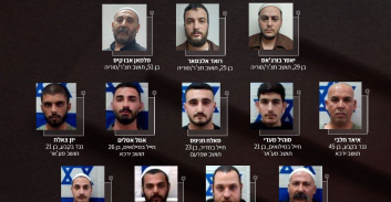 12 חשודים בהברחת אמצעי לחימה מסוריה, ביניהם חיילים בסדיר ובמילואים