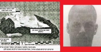 העונשים לשלומי אקריש וברוך חולי בתיק המטען בבניין של אדם דפס