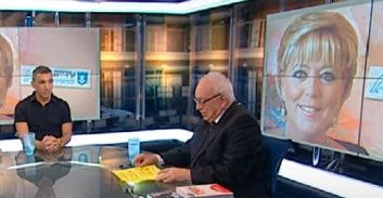 אמיר זוהר בראיון לירון לונדון על פיירברג והיחסים מול משפחות הפשע