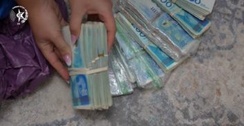 אחים מכפר-קרע השתלטו על חשבונות בנק של אזרחים ועקצו שני מיליון