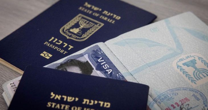 גירוש דרכון אזרחות חיים גולדברג / פלאש 90