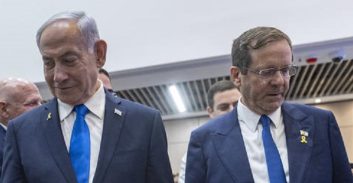 רה"מ נתניהו: "מאמין בזיכוי מוחלט אך מבקש חנינה לאיחוי הקרעים בעם"