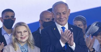 עתירה נגד קריאת בי"ס בטבריה על-שם שמואל בן-ארצי, נתניהו ביטל ביקורו