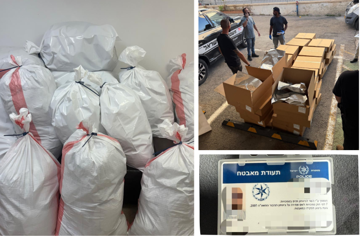 חוות קנאביס התחזות גניבה צילום: משטרה