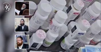 בכפוף לשימוע: כתב אישום נגד יועצי שר הבריאות לשעבר ליצמן