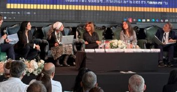 כנס 30 שנה לבתי המשפט למשפחה: האתגרים, המחלוקות ועתיד המשפחה הישראלית