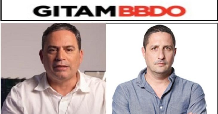 בכר הרטוב BBDO גיתם