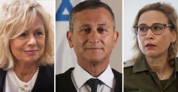 הפרקליטות לבג"ץ: "מינוי השופט בן-חמו לחקירת הפצ"רית פוליטי"