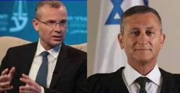 השר לוין הטיל את ניהול חקירת הפצ"רית על השופט בדימוס יוסף בן-חמו