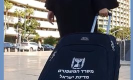 הפרקליטות: מאמצים להבאת שרוליק איינהורן לישראל