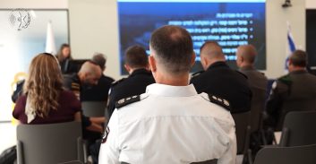 המשטרה ואוניברסיטת חיפה חנכו תוכנית מנהלים אקדמית לבכירים