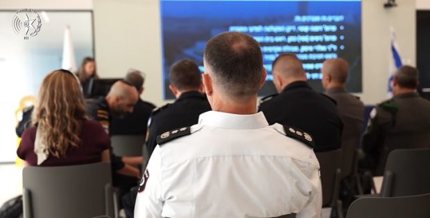 המשטרה ואוניברסיטת חיפה חנכו תוכנית מנהלים אקדמית לבכירים