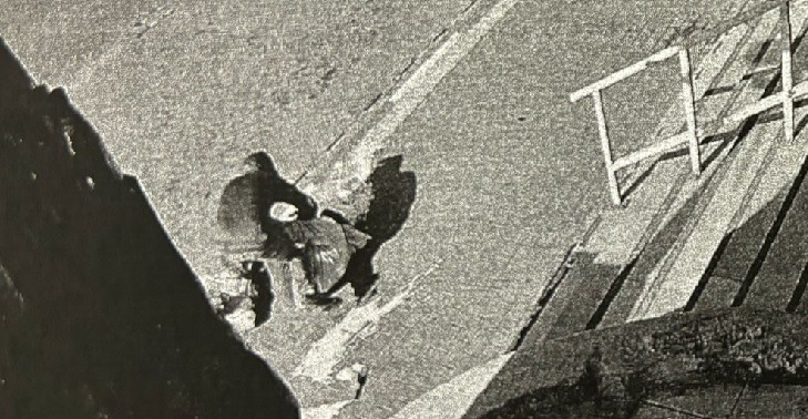 תקיפה חמורה אלימות