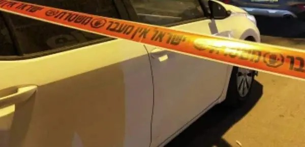 פיצוץ מטען זירה רכב 