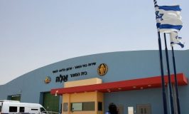 חשד: אסיר תקף סוהר ובתגובה הוא וחבריו נורו בכדורי גומי ורימונים