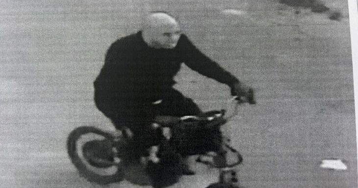 חג'אני רימון רסס חיצונית