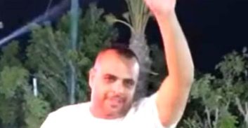 גבר מאום אל פאחם נורה למוות בכפר קרע