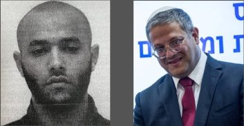 עקב מחלוקת של בן גביר עם המשטרה והפרקליטות איסמעיל ג'רושי שוחרר