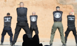 שב"ס פתח לראשונה קורס "כוח תגובה ראשוני"